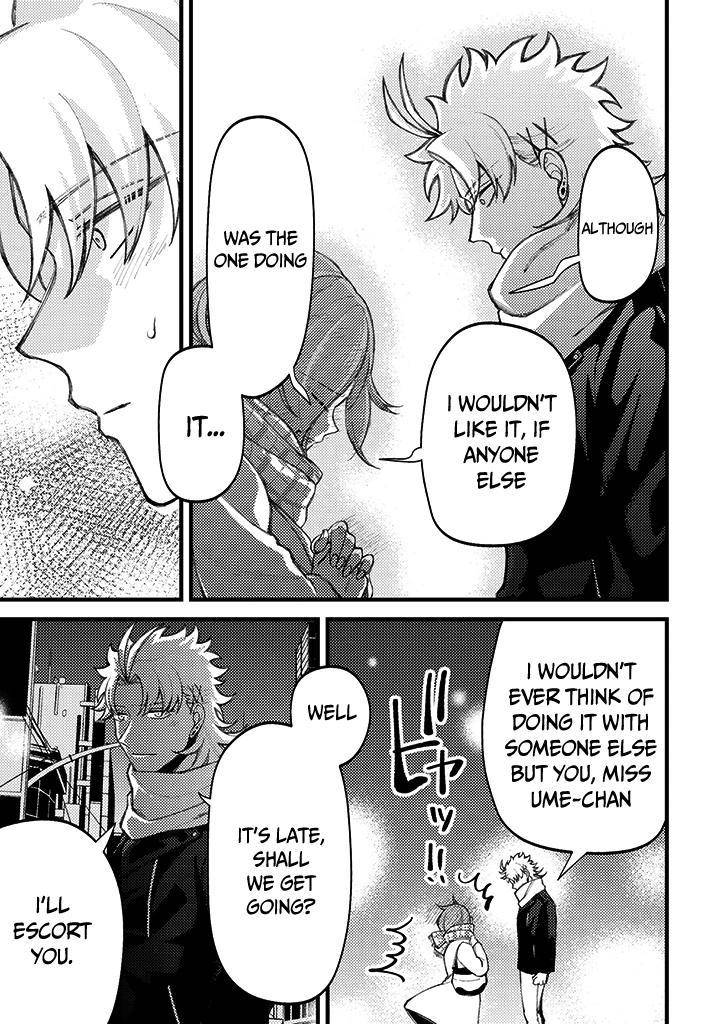 Page 16 of Chapter 71