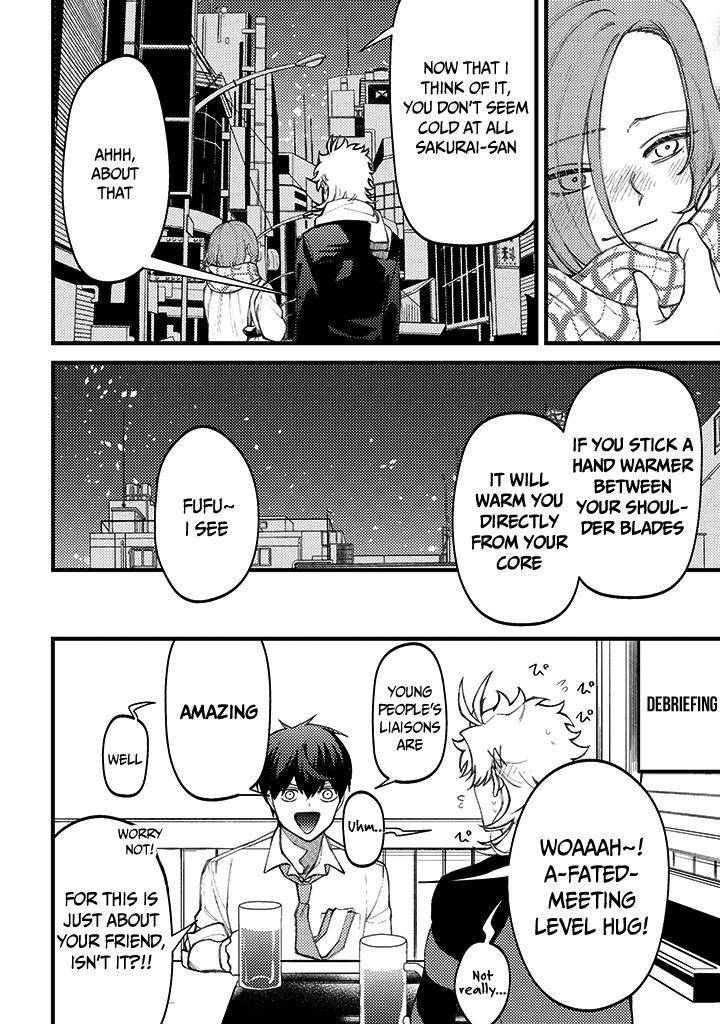 Page 17 of Chapter 71