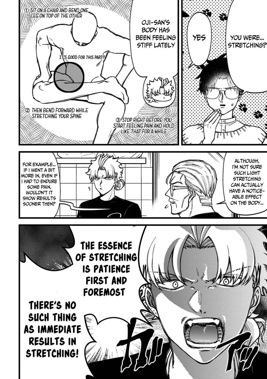 Page 3 of Chapter 73