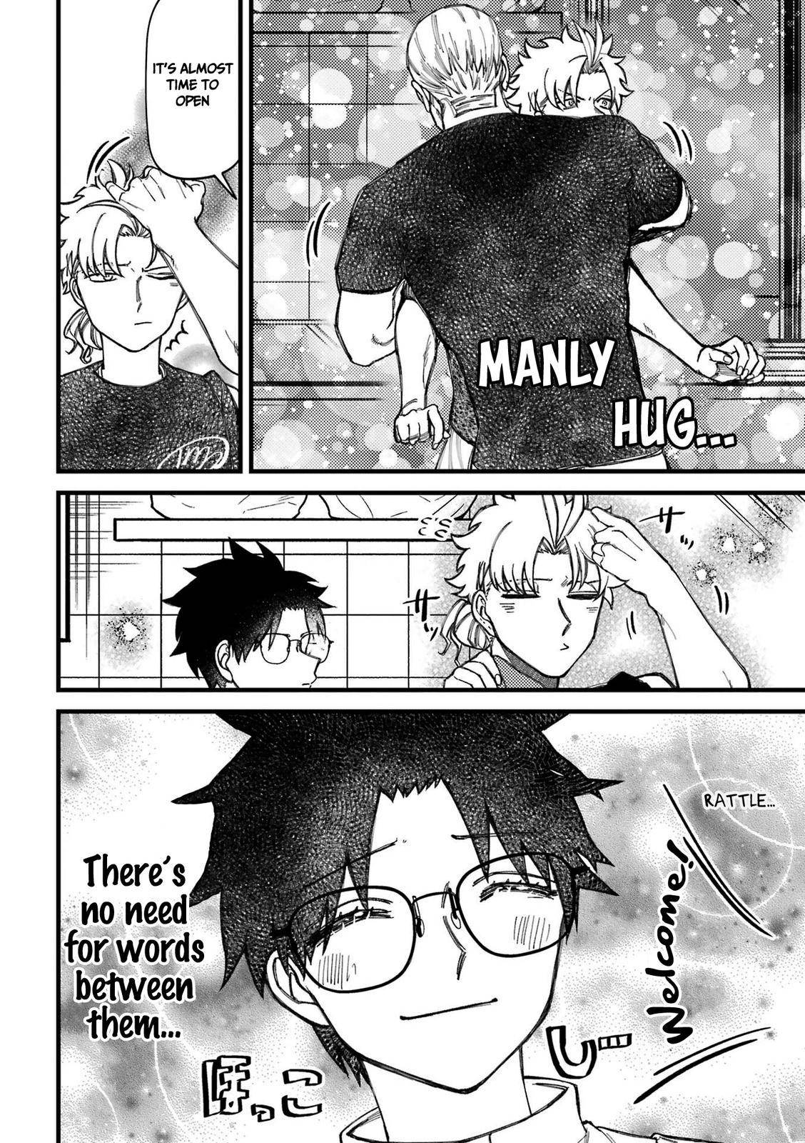 Page 5 of Chapter 73