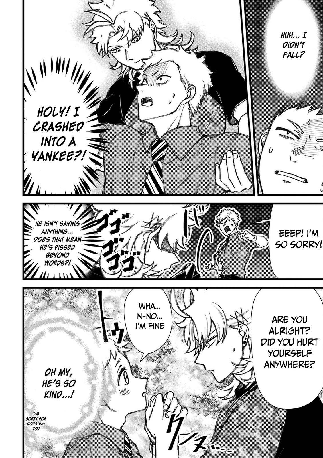 Page 3 of Chapter 74