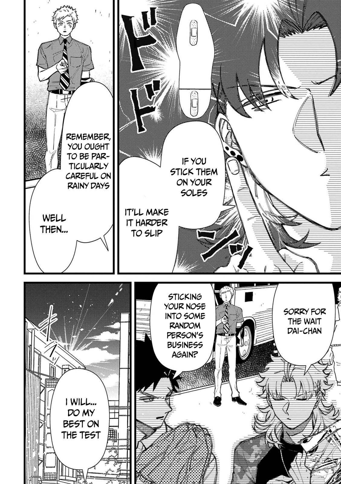 Page 5 of Chapter 74
