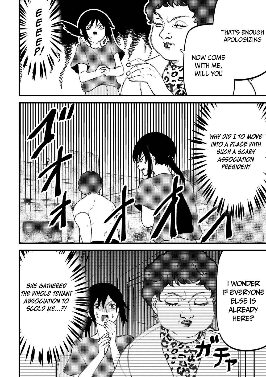 Page 3 of Chapter 75
