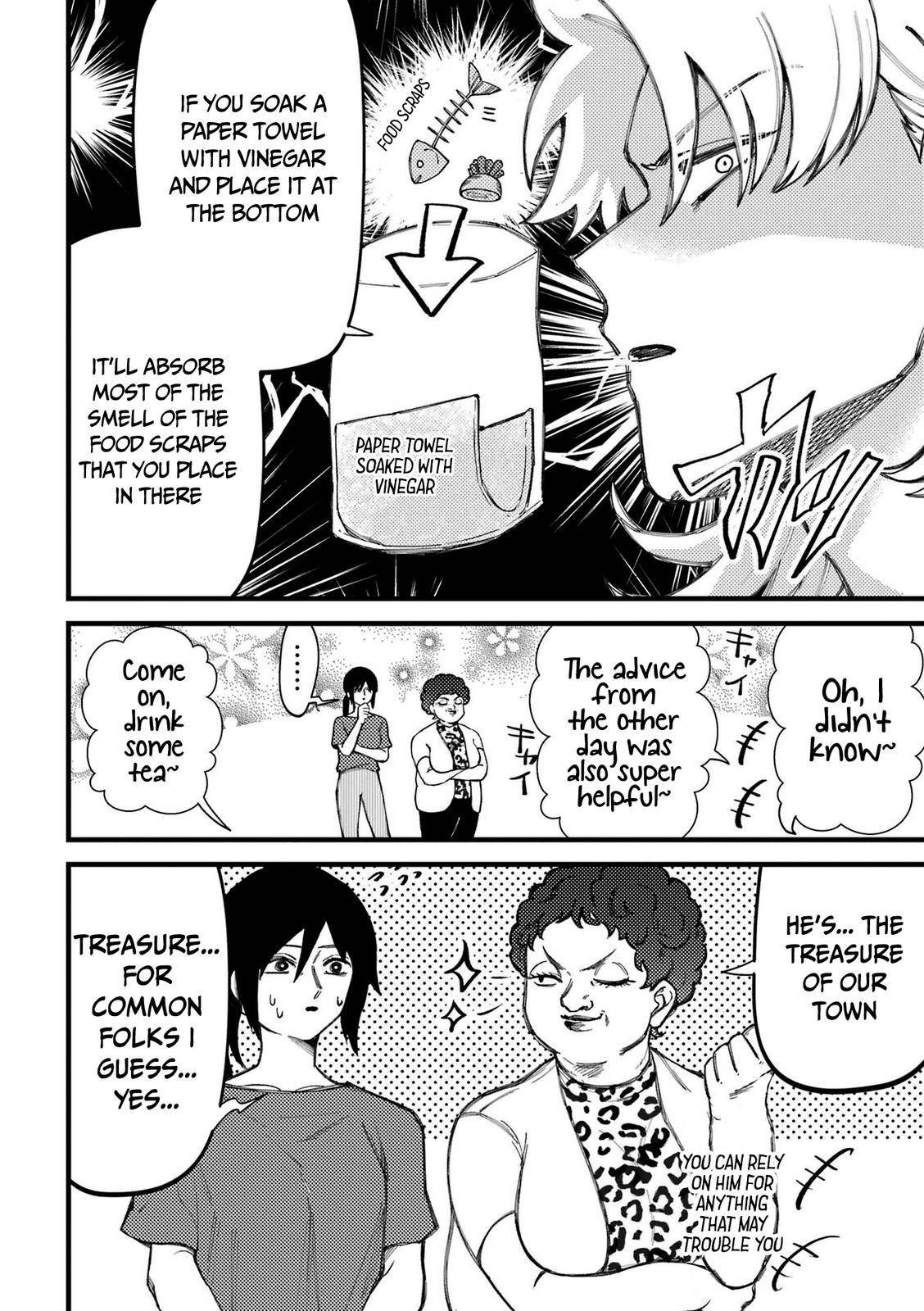 Page 5 of Chapter 75