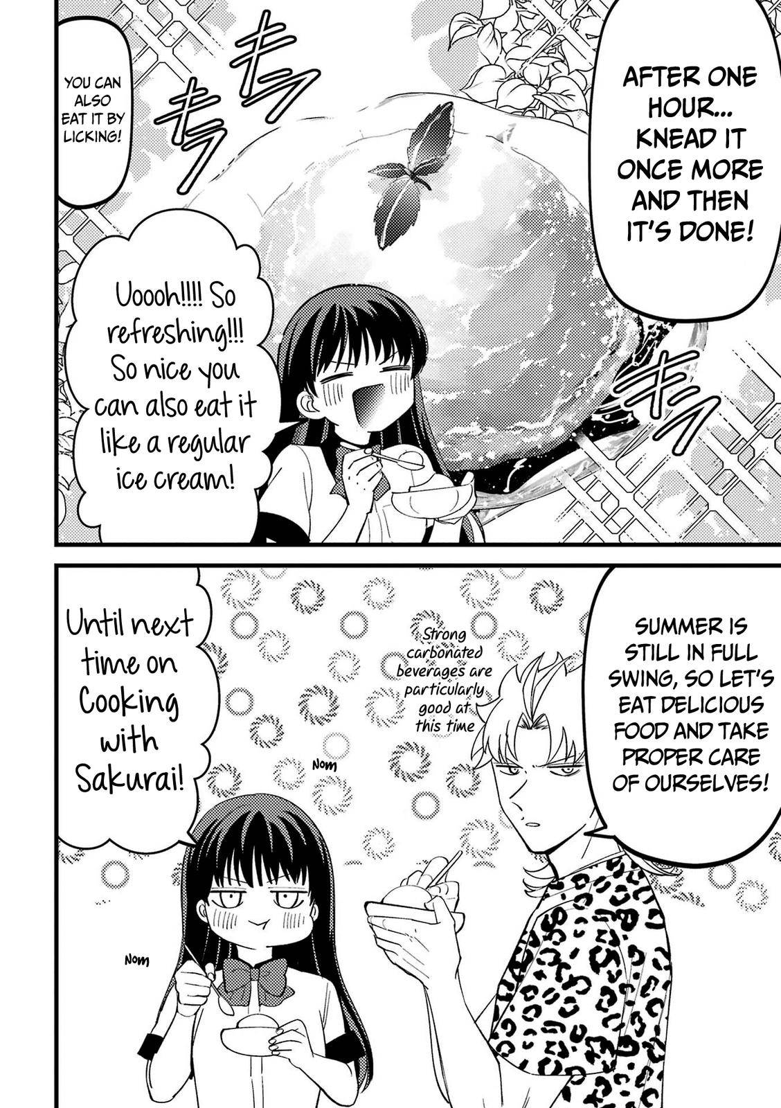 Page 5 of Chapter 76