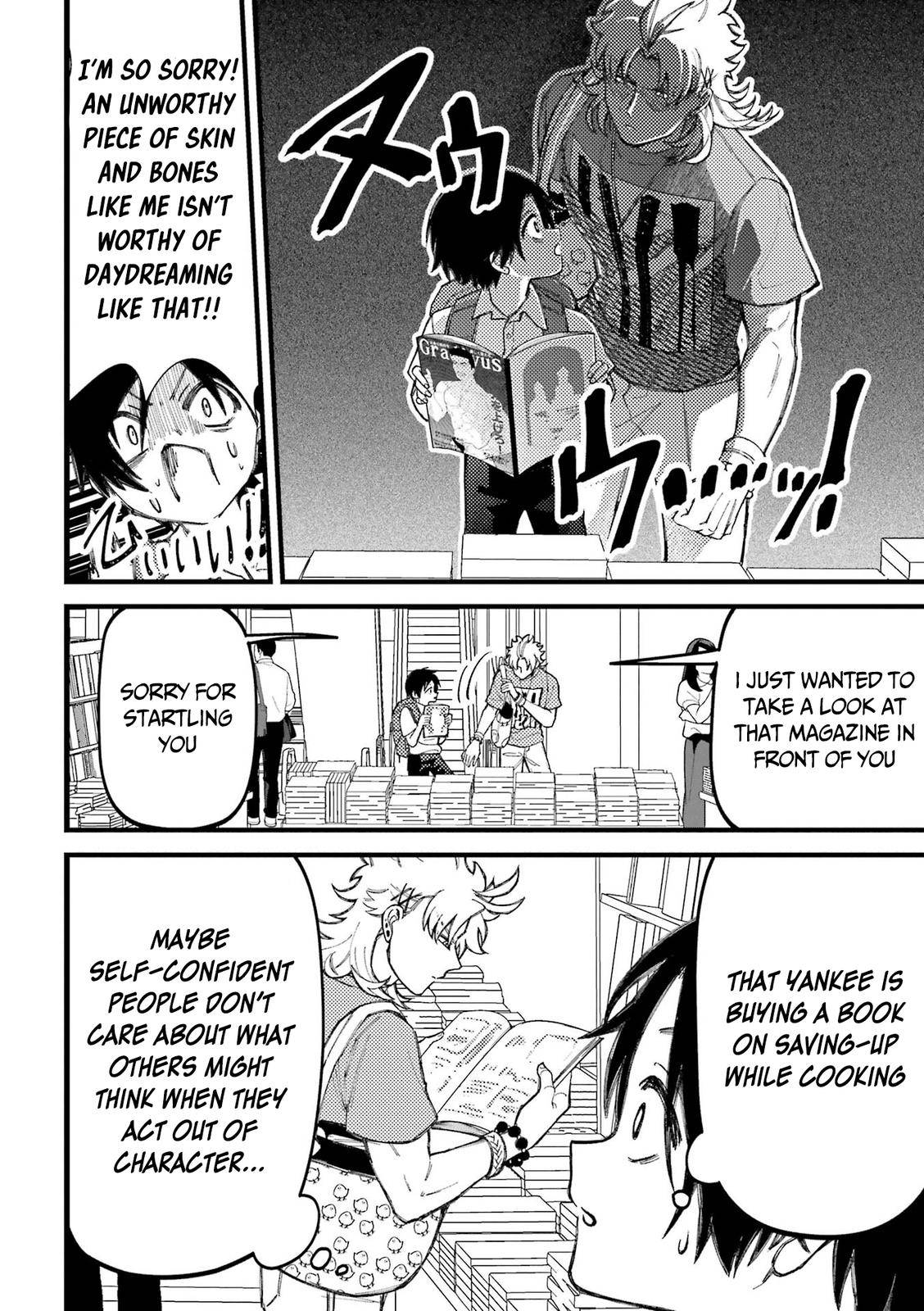Page 3 of Chapter 77