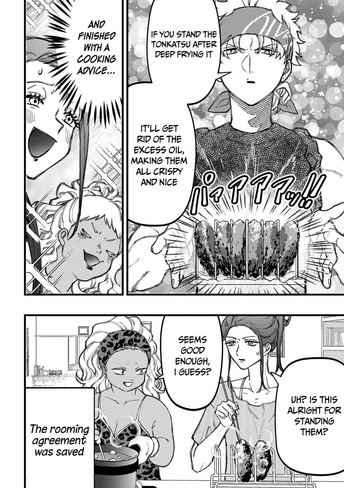 Page 5 of Chapter 78