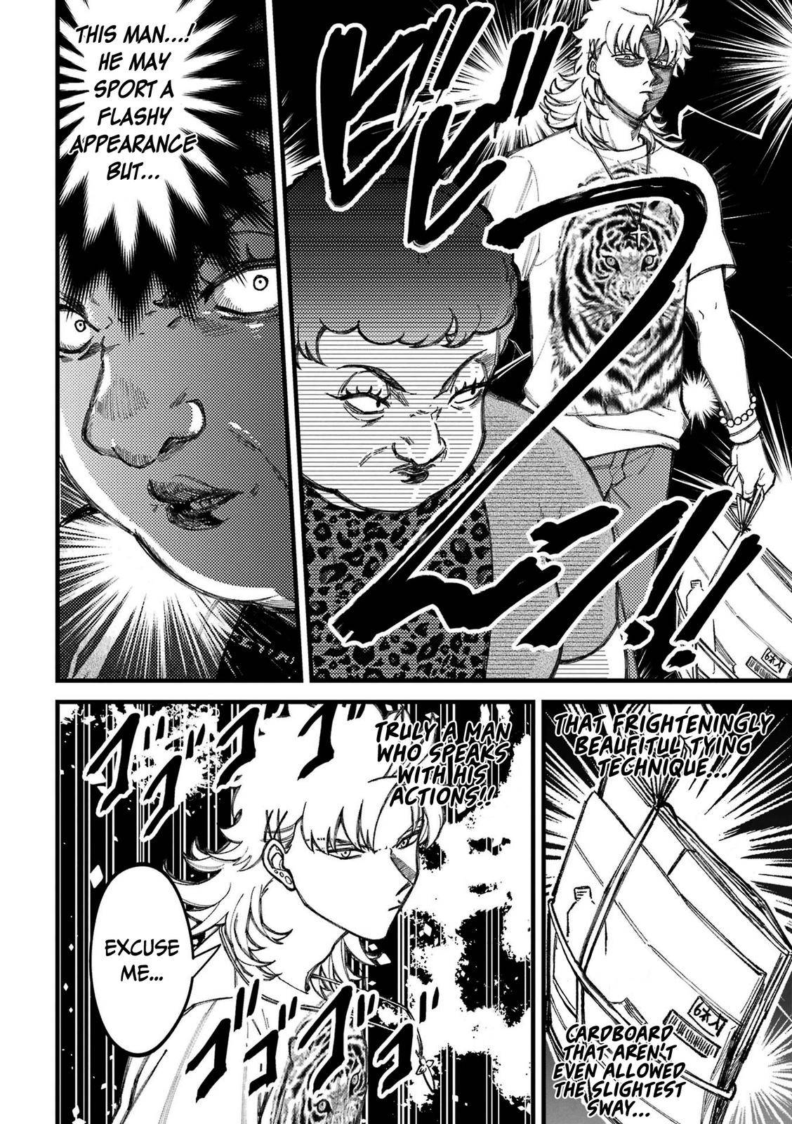 Page 3 of Chapter 79