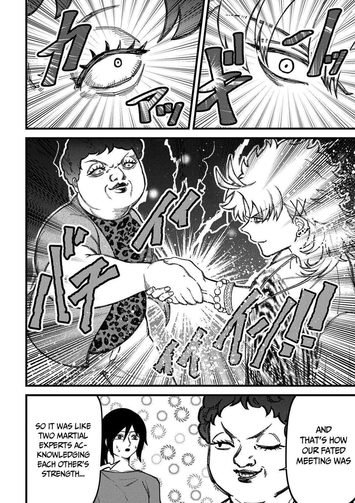 Page 5 of Chapter 79