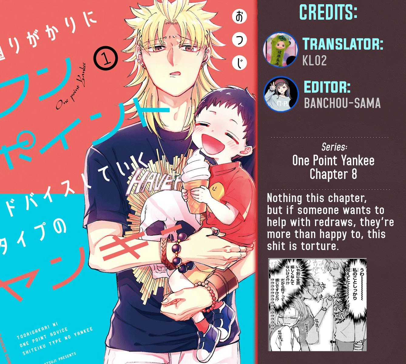 Page 1 of Chapter 8