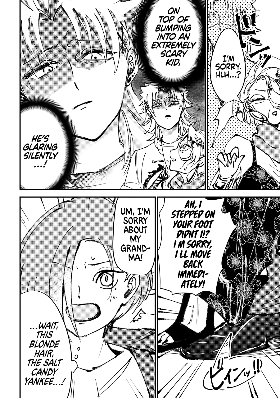 Page 3 of Chapter 8