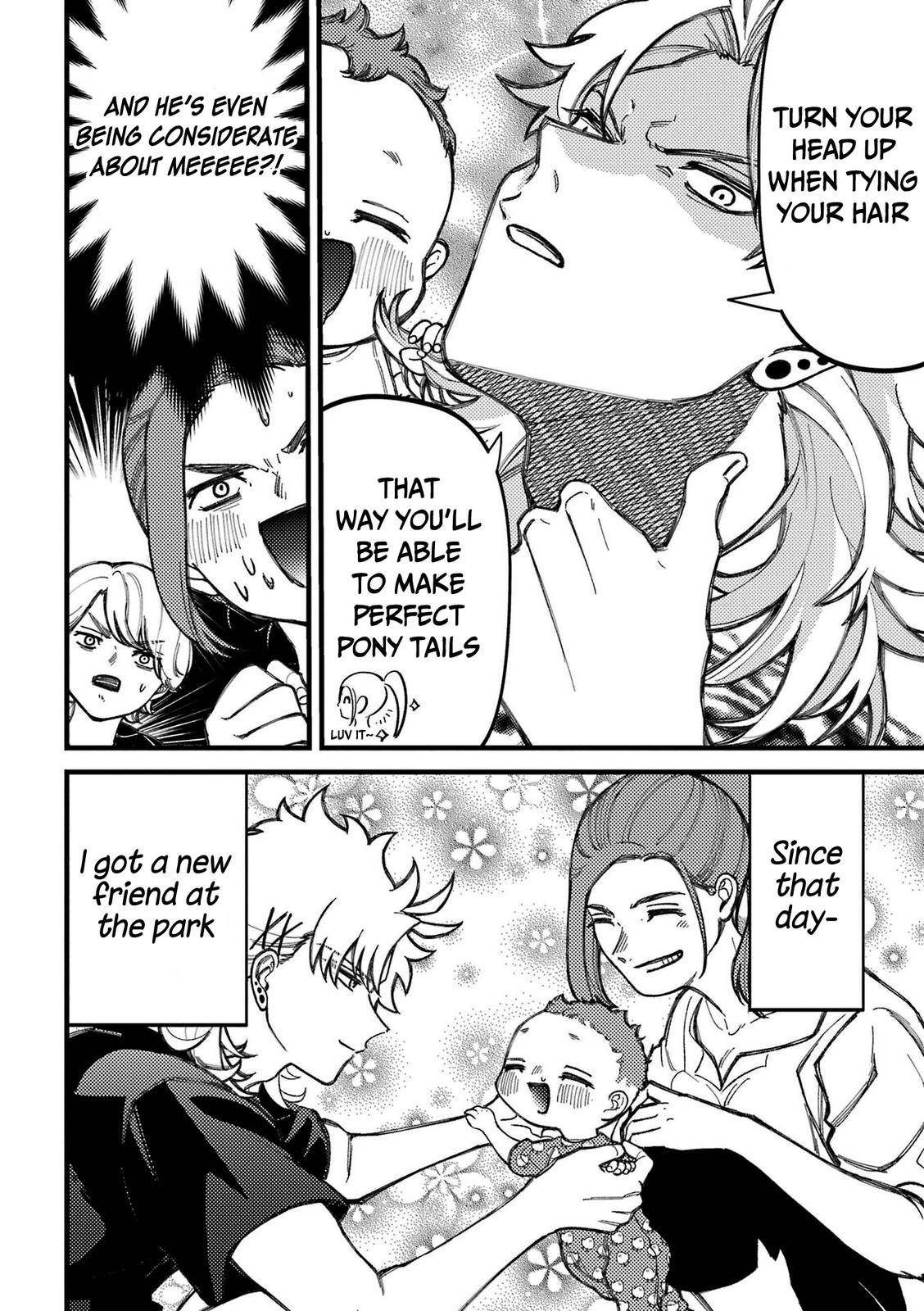 Page 5 of Chapter 80