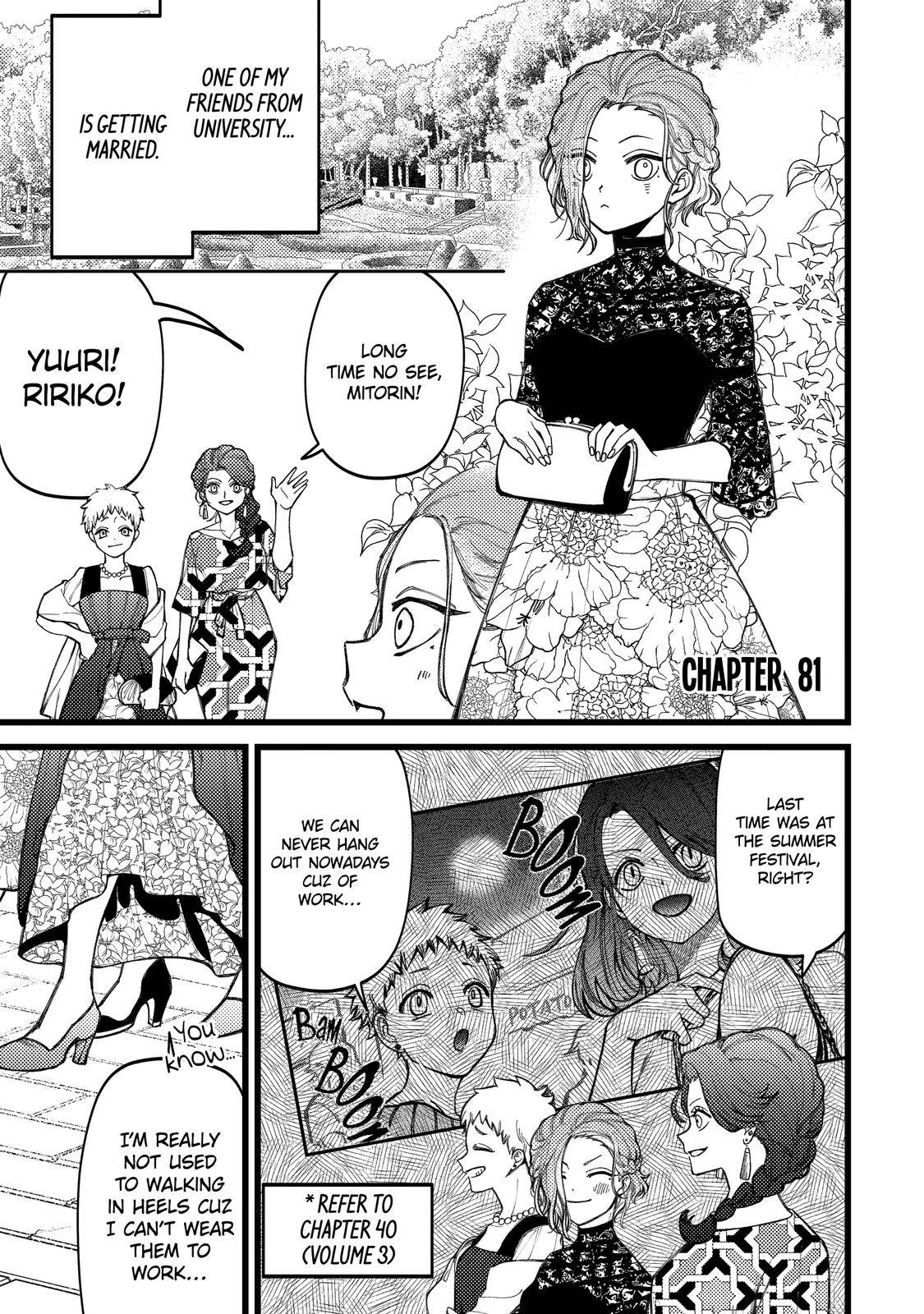 Page 1 of Chapter 81