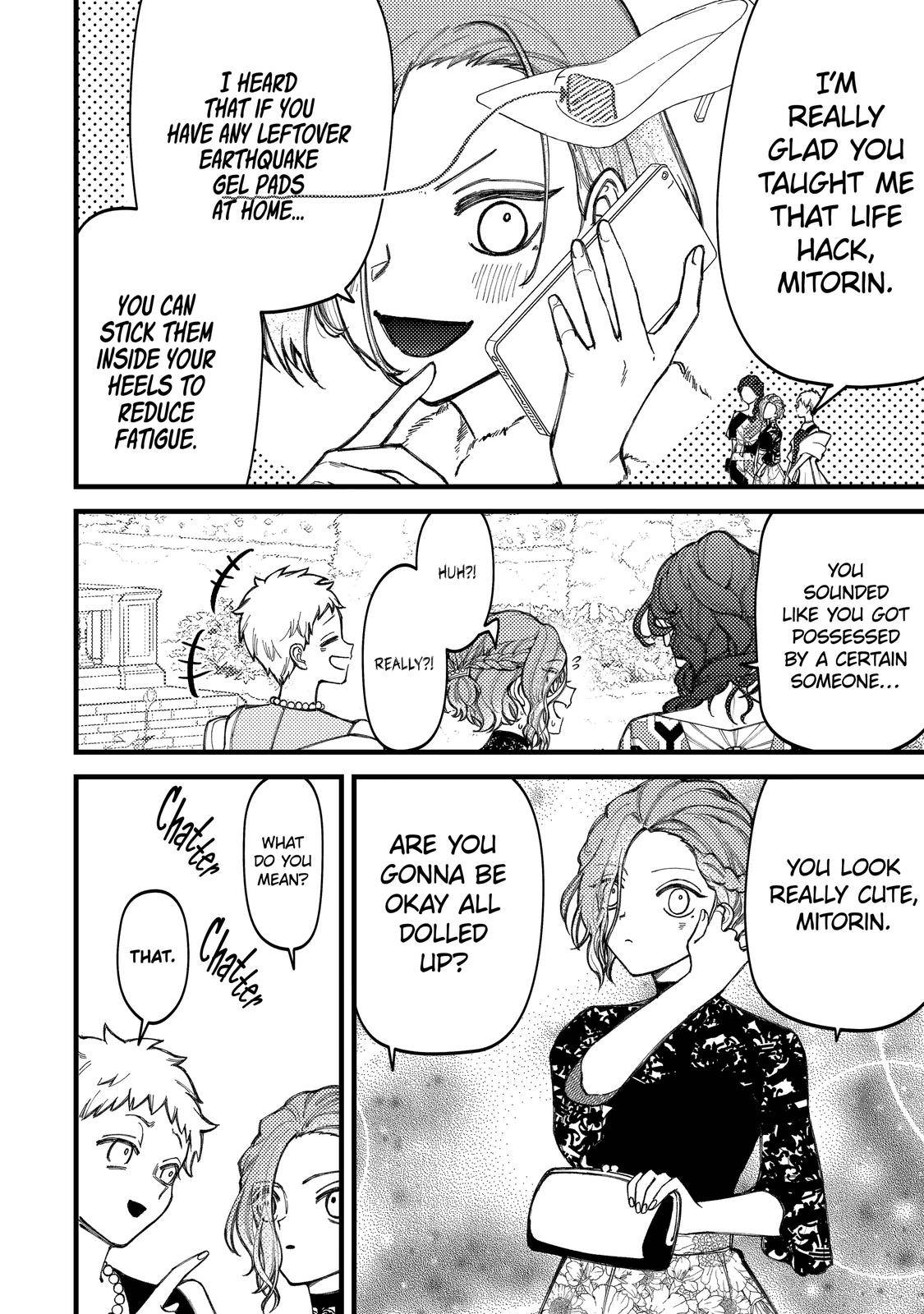 Page 2 of Chapter 81