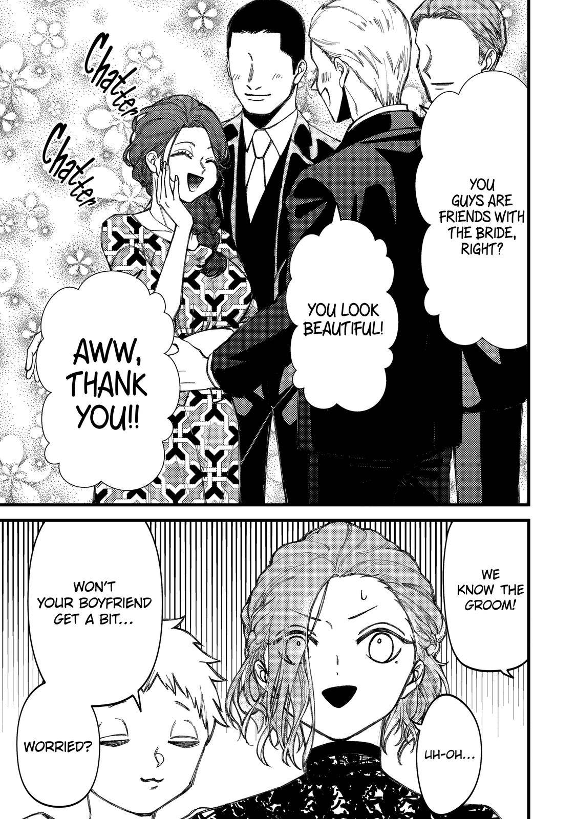 Page 3 of Chapter 81