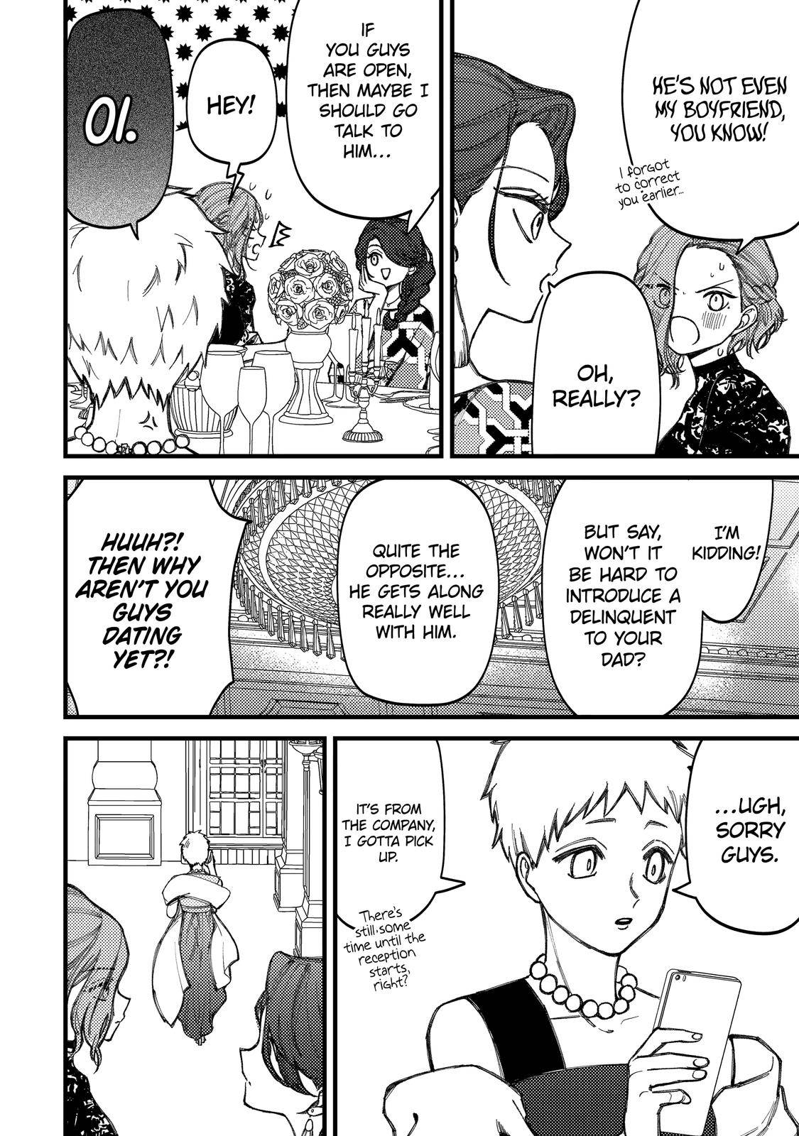 Page 4 of Chapter 82