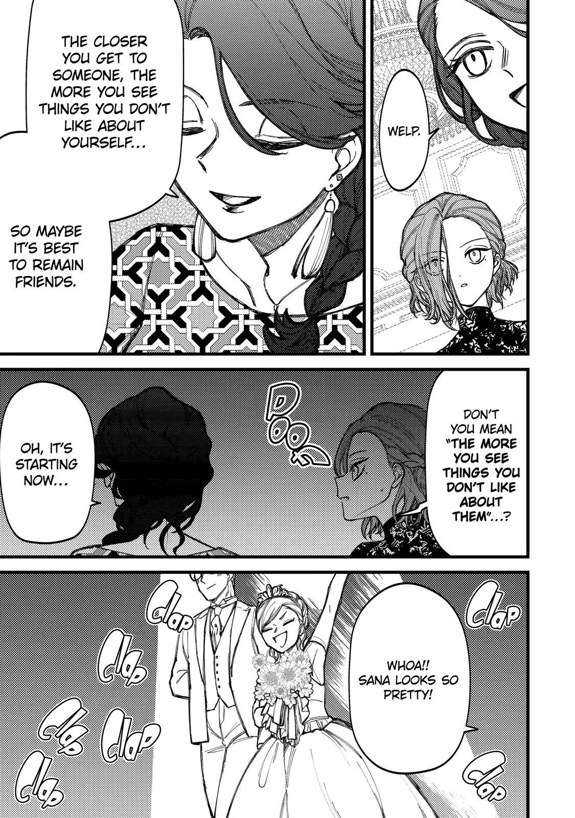 Page 5 of Chapter 82