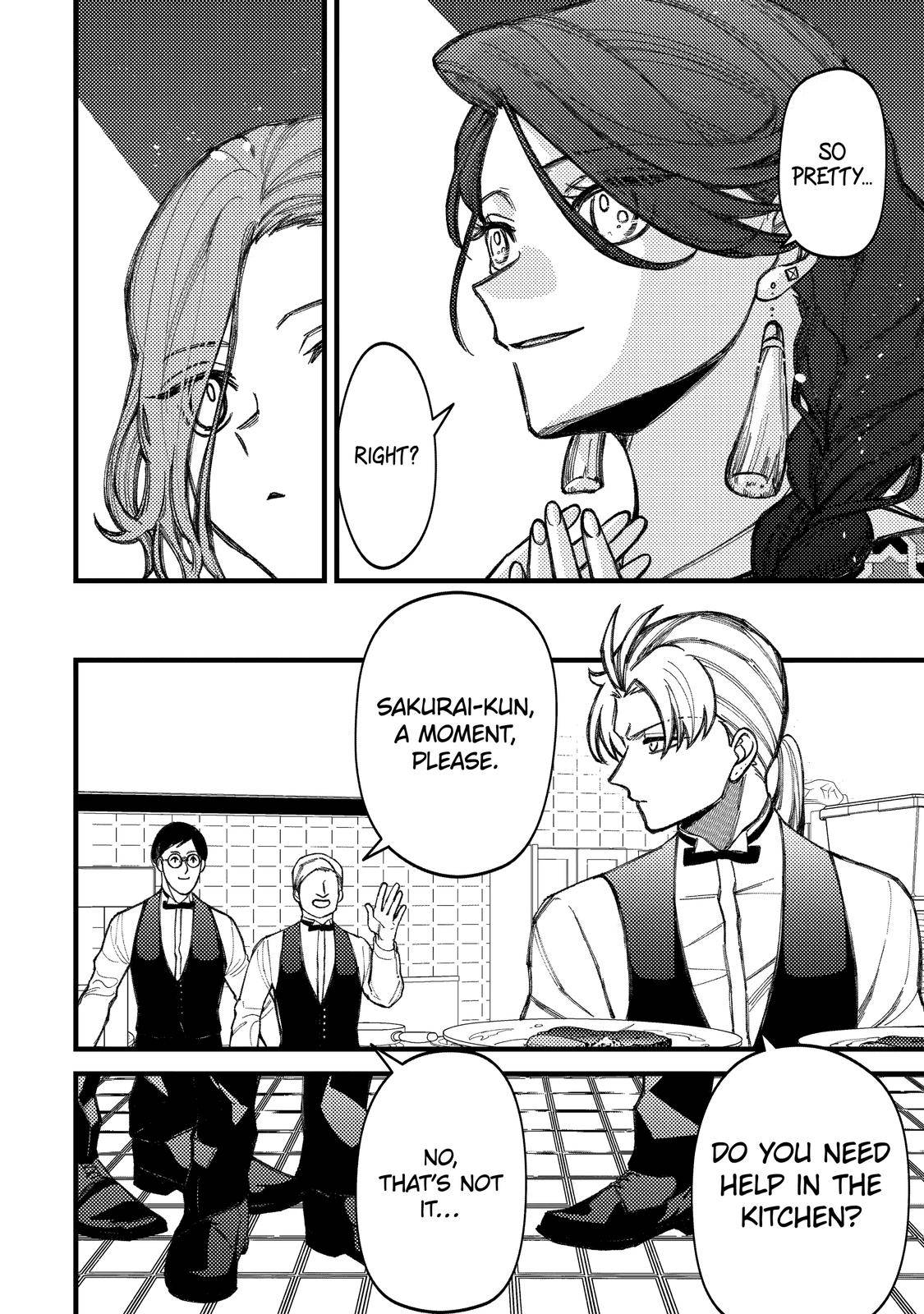 Page 6 of Chapter 82