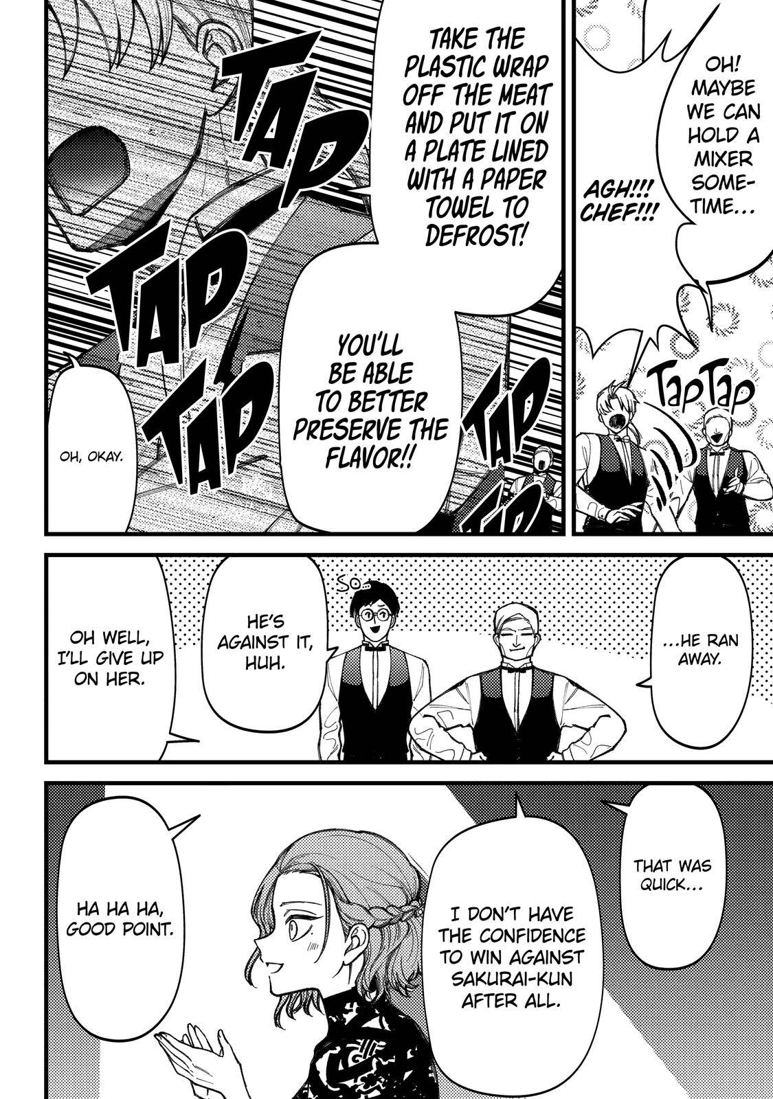 Page 8 of Chapter 82