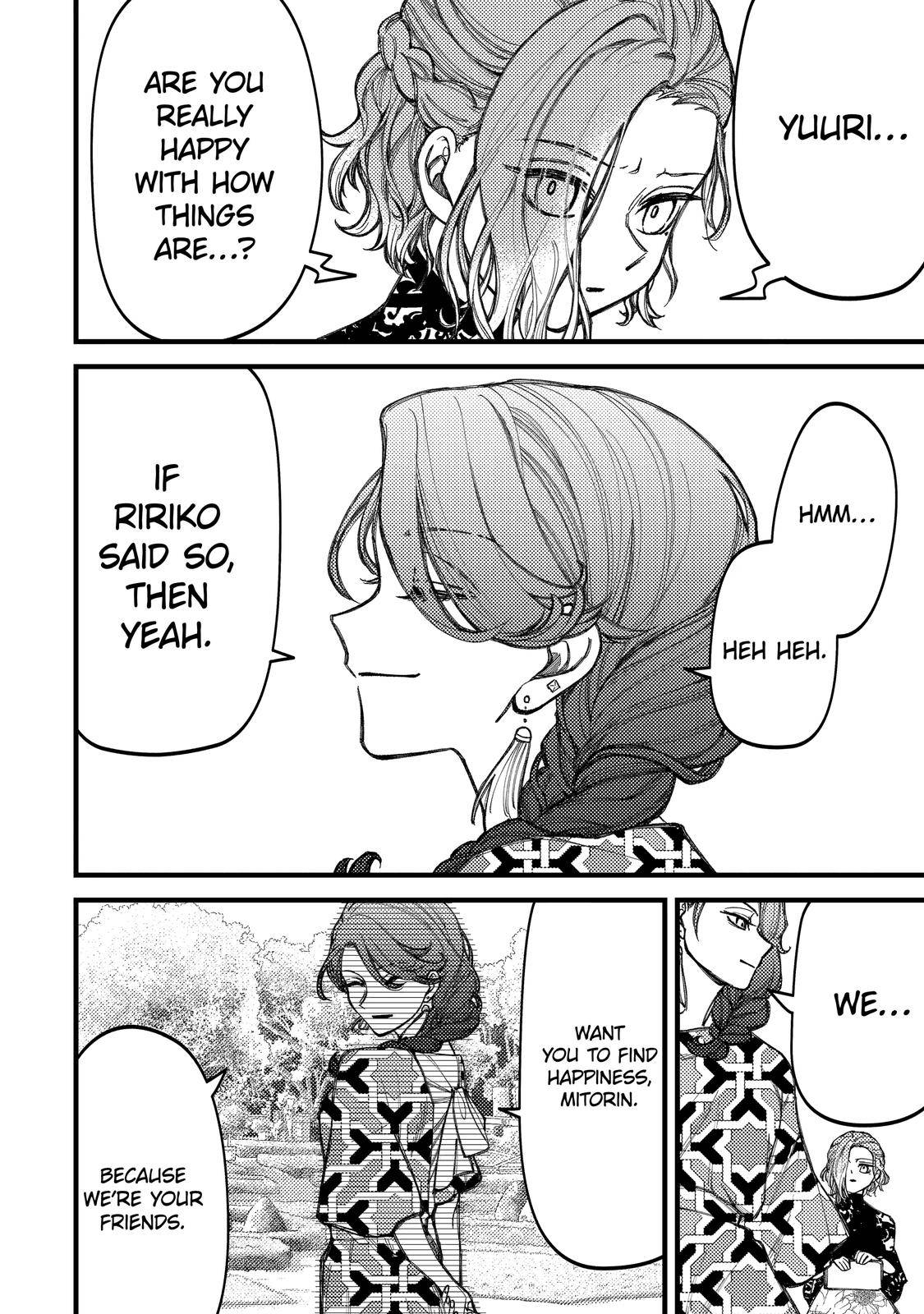 Page 2 of Chapter 84