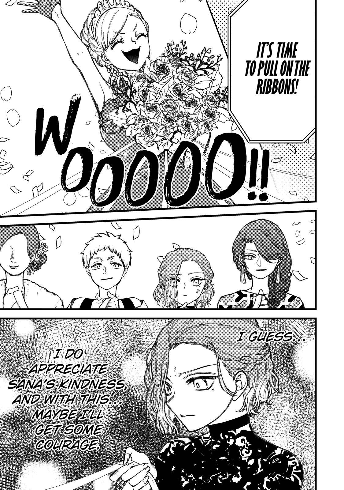 Page 3 of Chapter 84