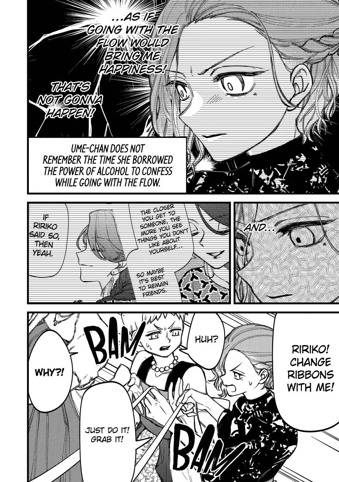Page 4 of Chapter 84