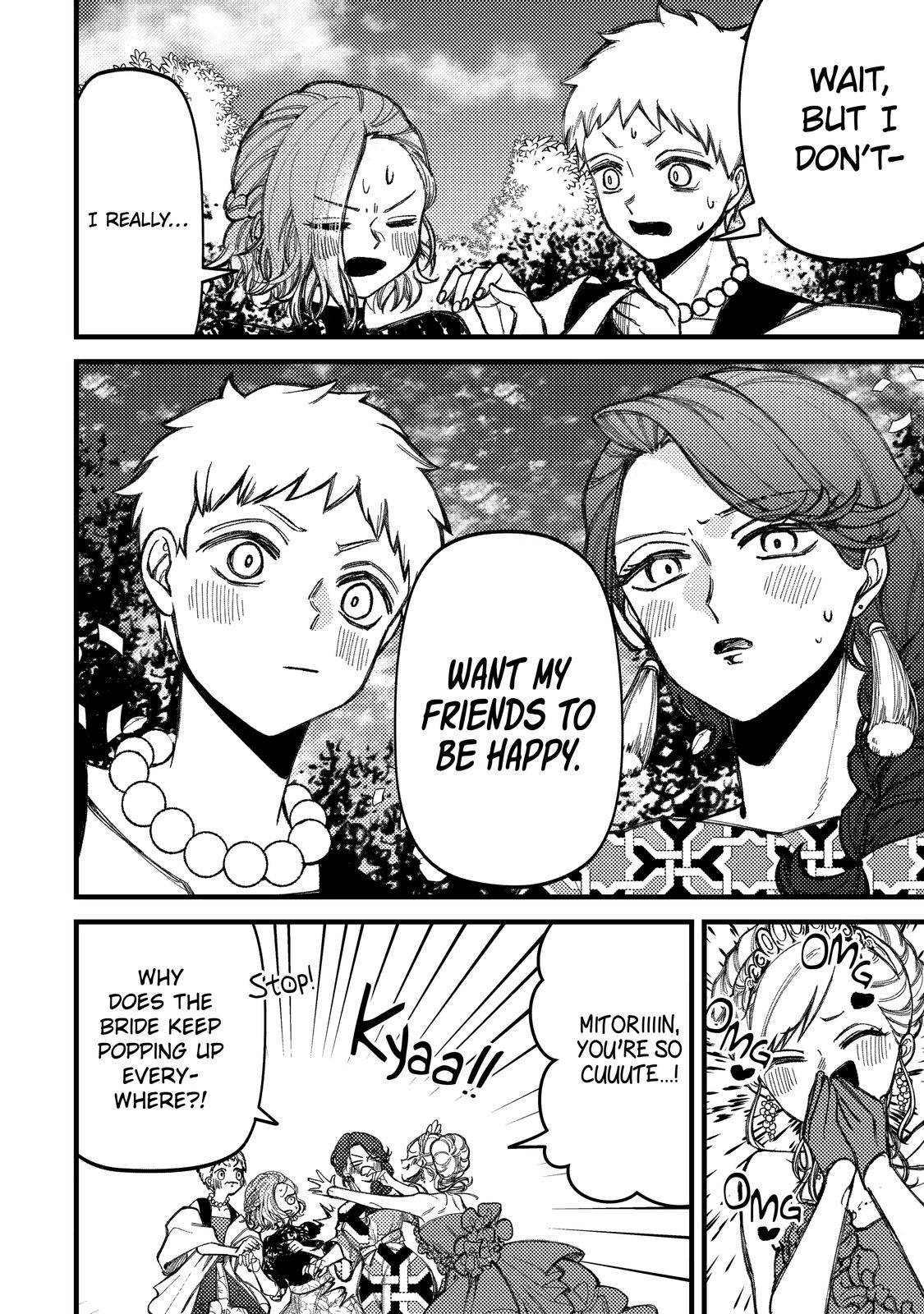 Page 6 of Chapter 84