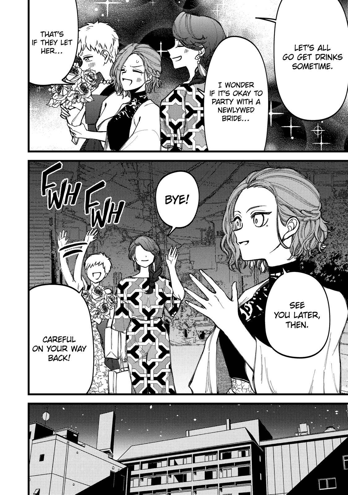 Page 8 of Chapter 84