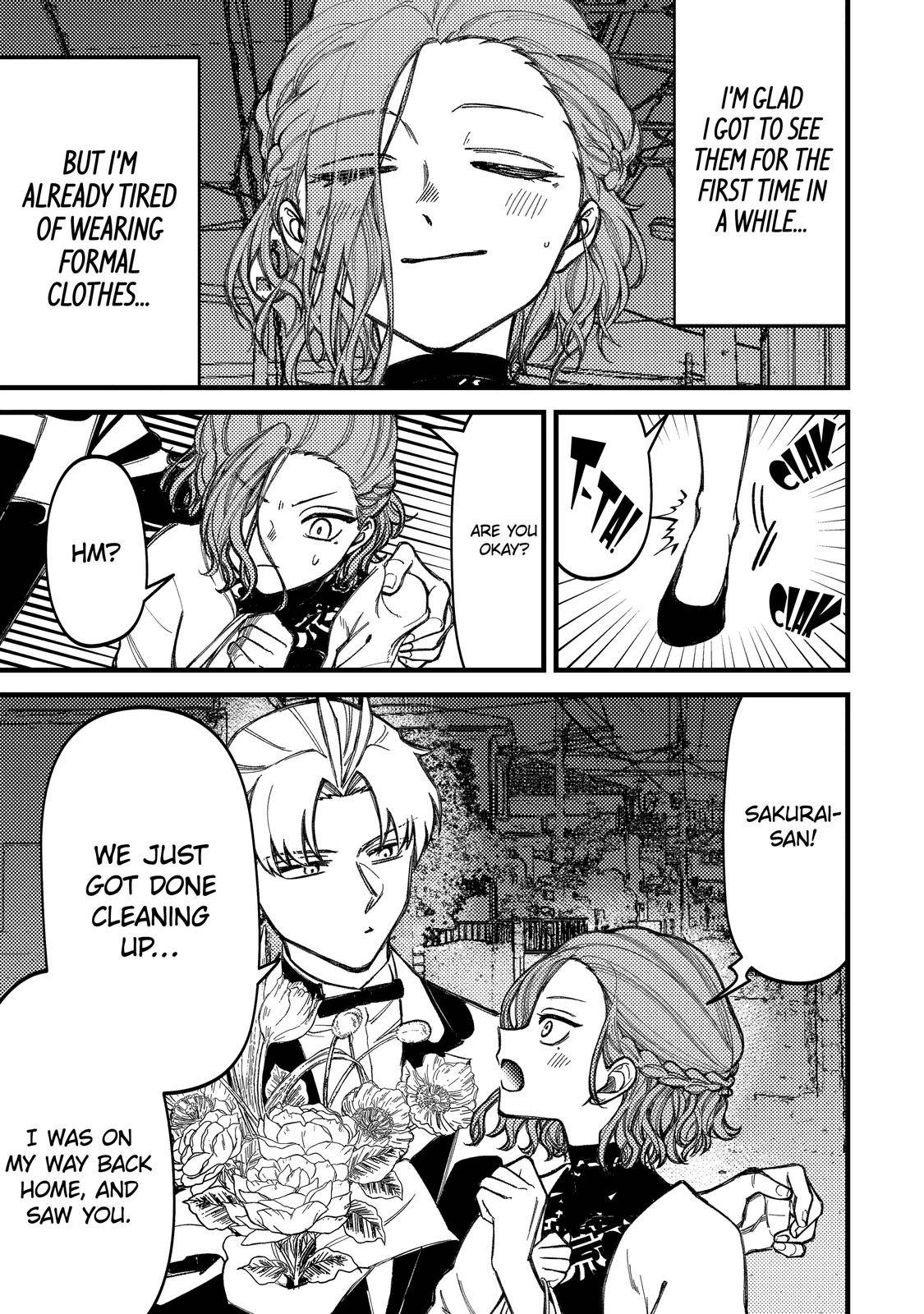Page 9 of Chapter 84