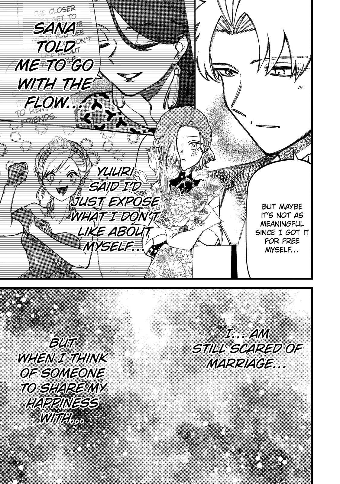 Page 11 of Chapter 84