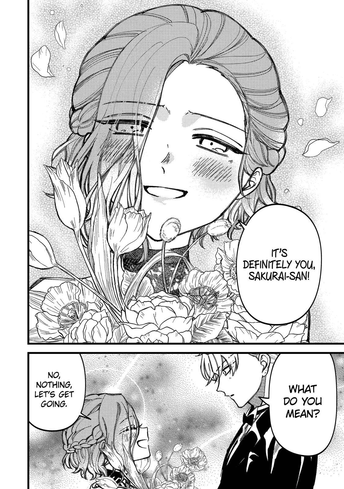 Page 12 of Chapter 84