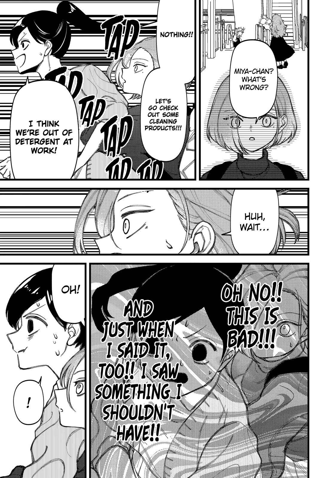 Page 3 of Chapter 85