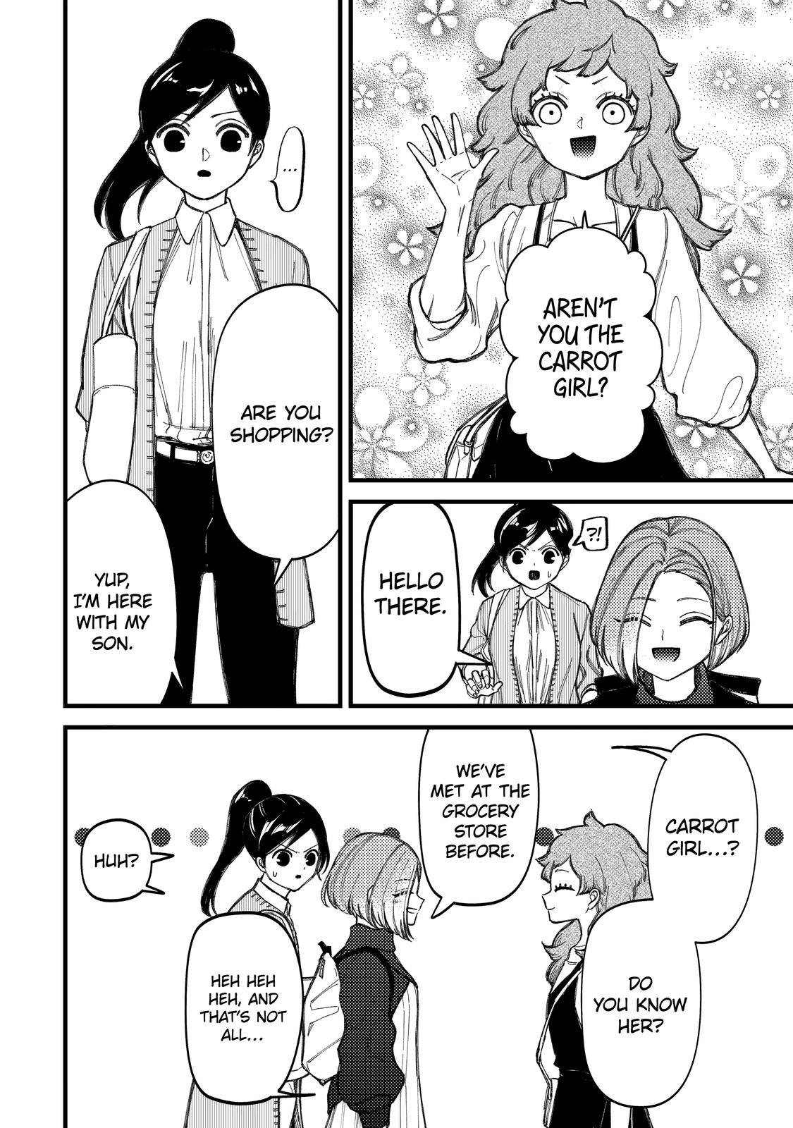 Page 4 of Chapter 85