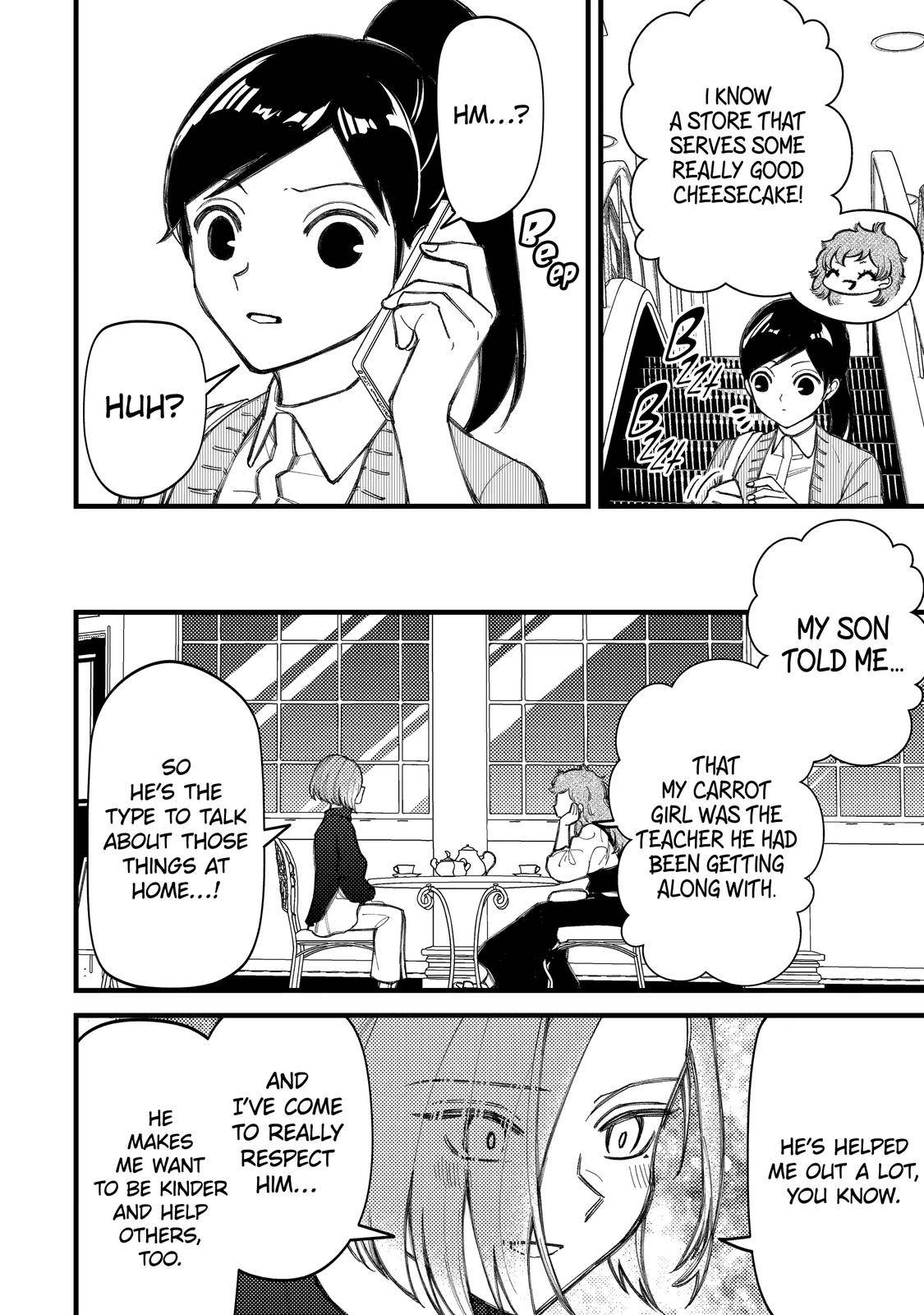 Page 6 of Chapter 85