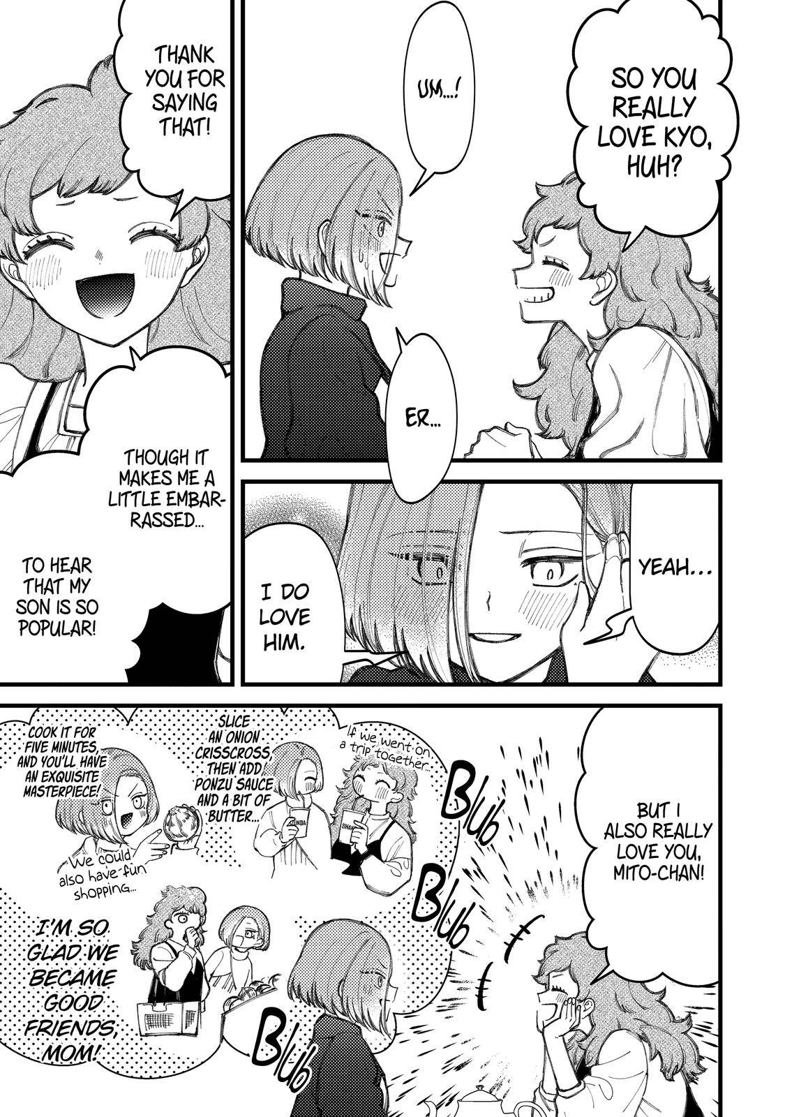 Page 7 of Chapter 85
