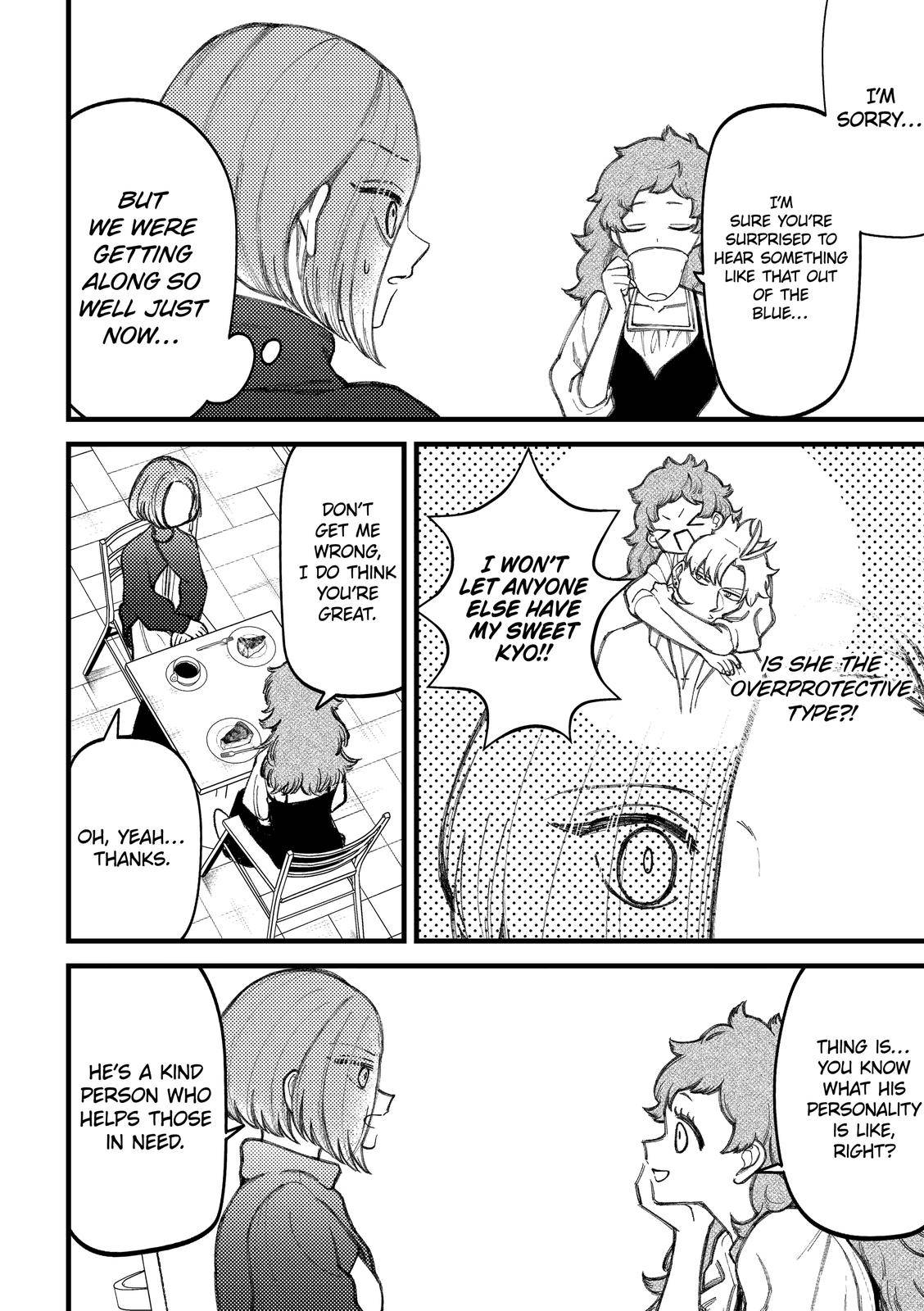 Page 7 of Chapter 86