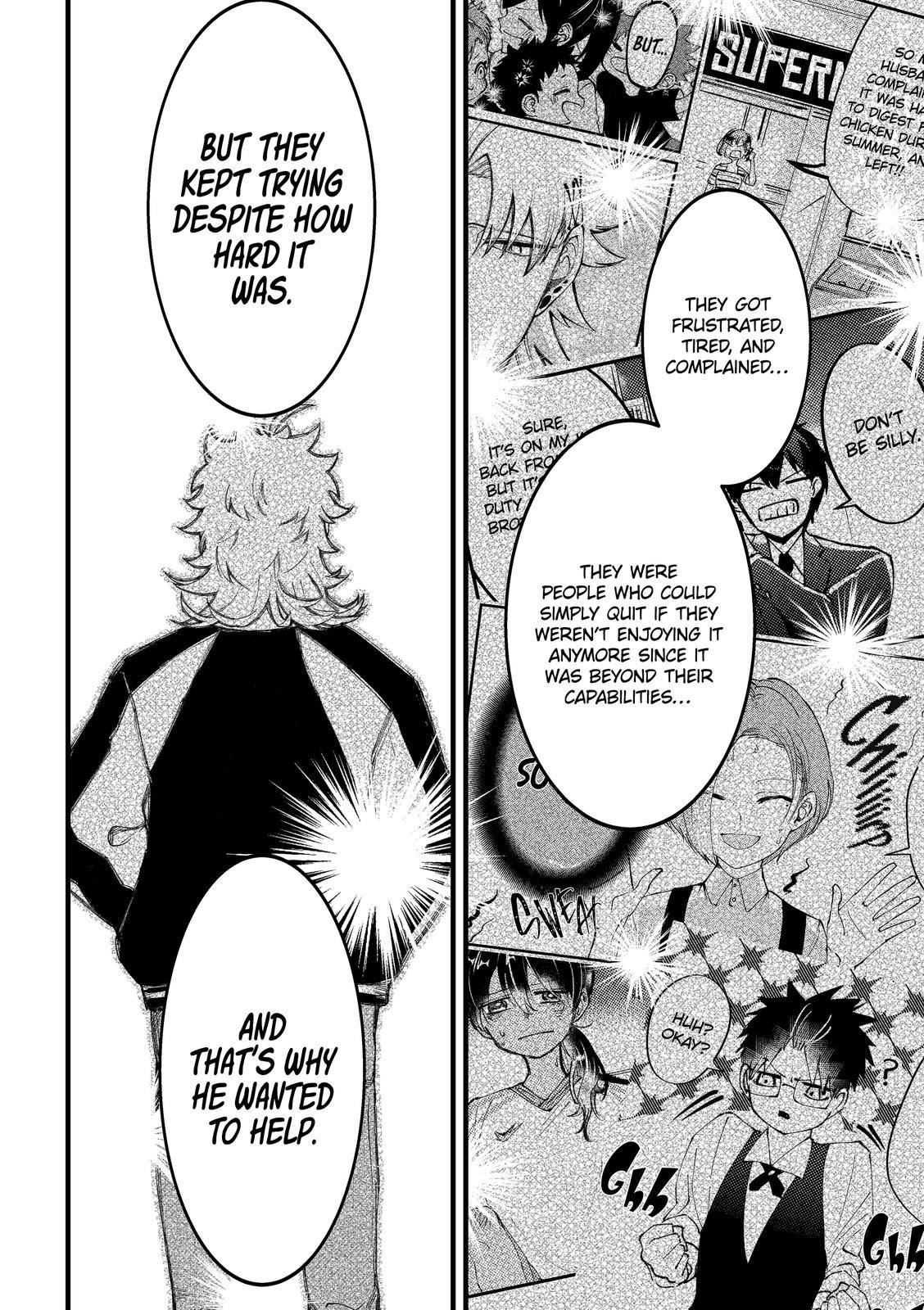 Page 11 of Chapter 86