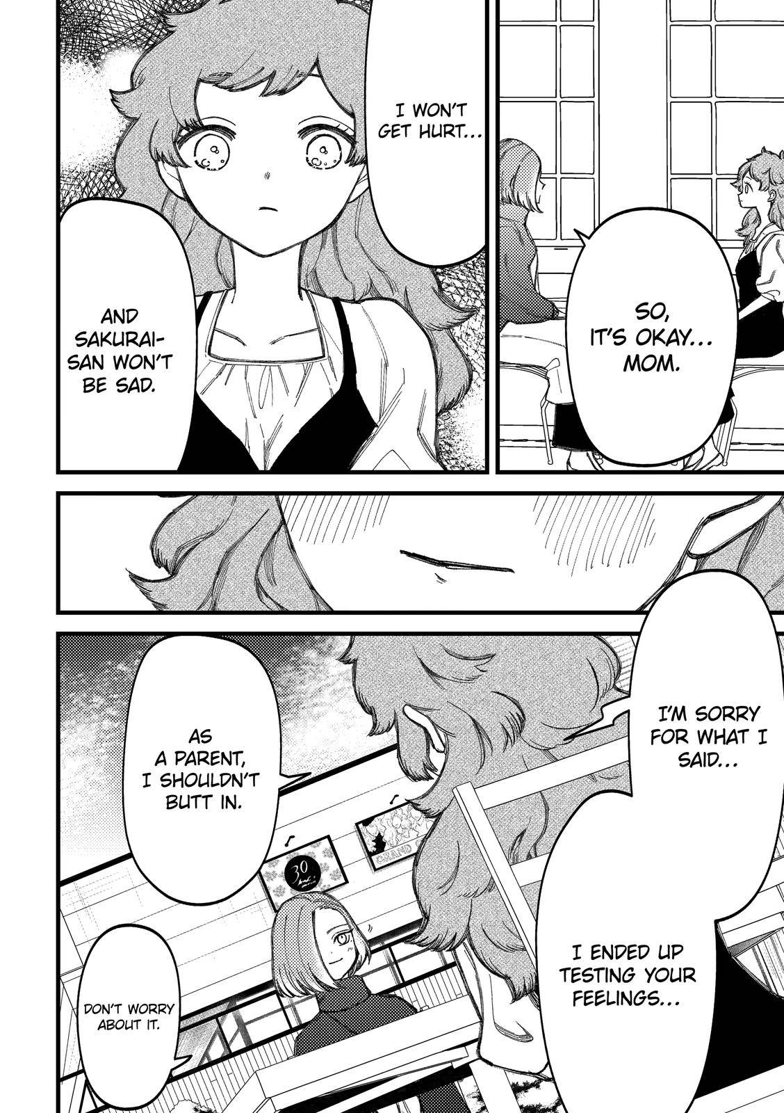 Page 16 of Chapter 86