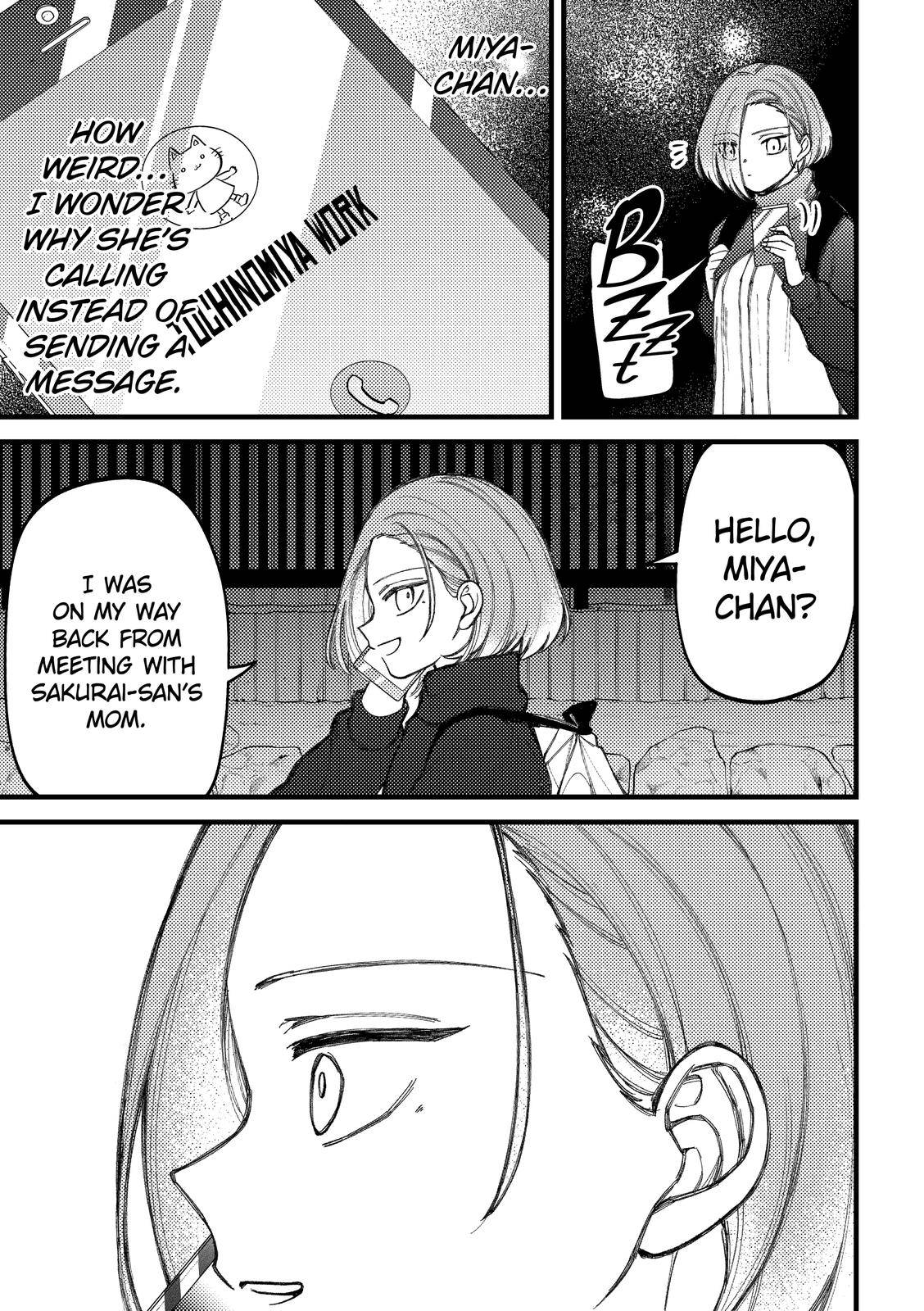 Page 19 of Chapter 86