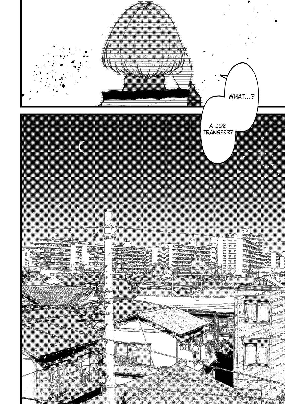 Page 20 of Chapter 86