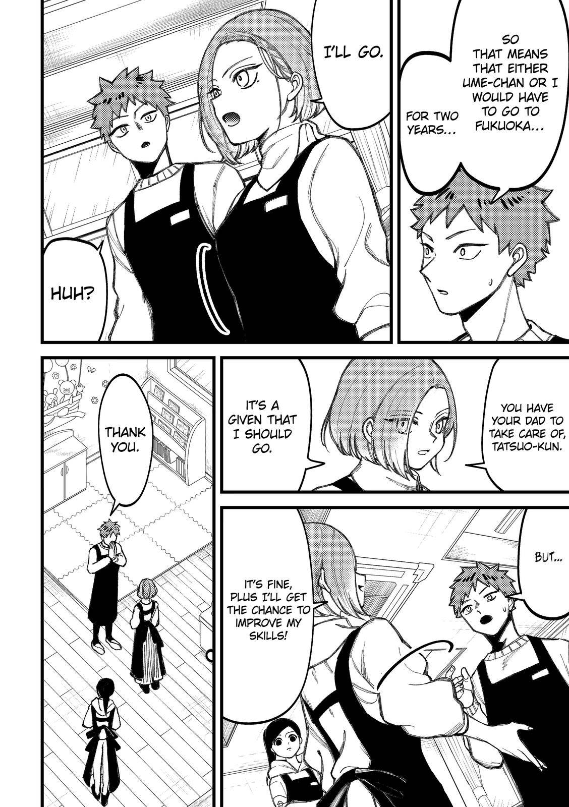 Page 2 of Chapter 87