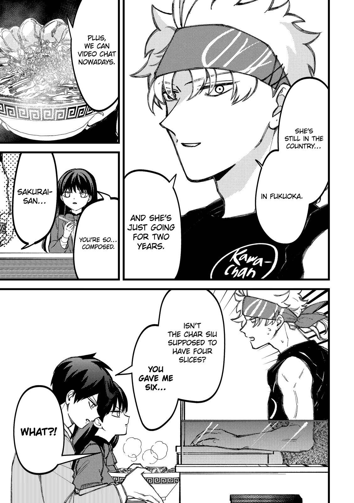Page 3 of Chapter 88