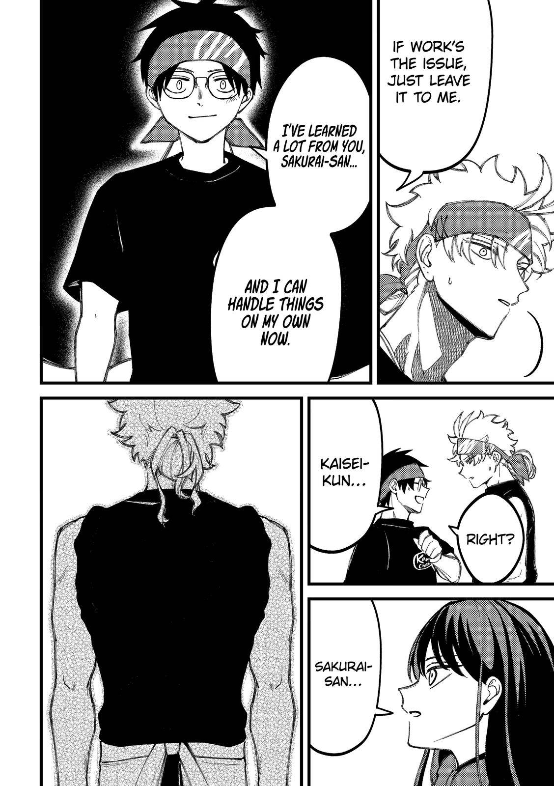 Page 6 of Chapter 88