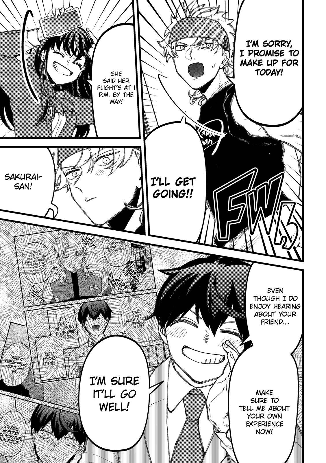 Page 7 of Chapter 88