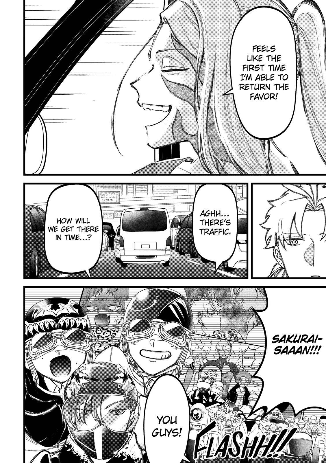 Page 12 of Chapter 88