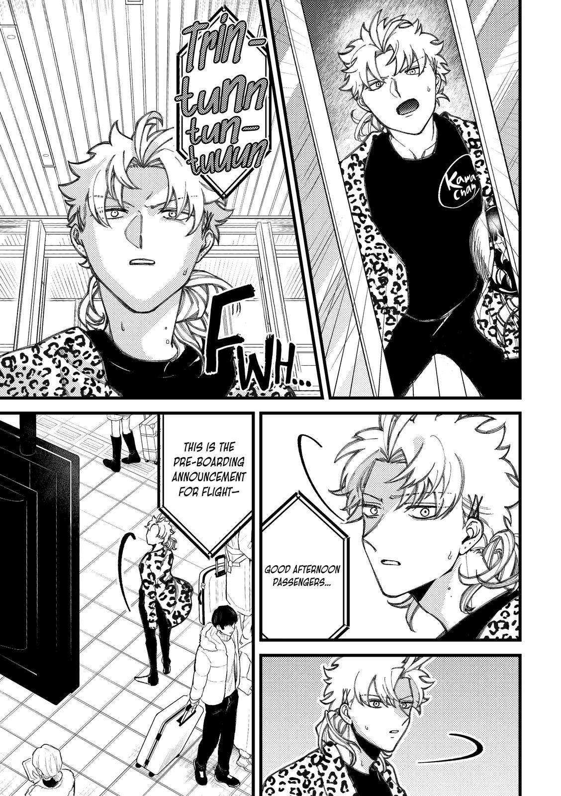 Page 17 of Chapter 88