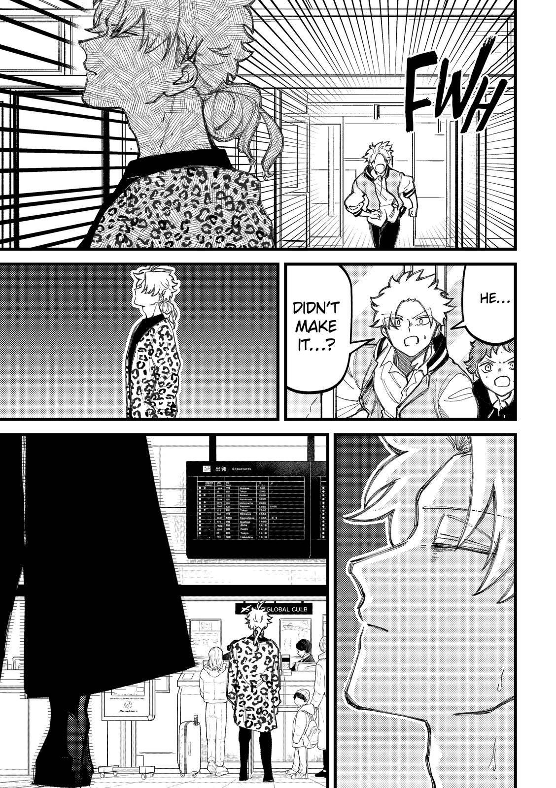 Page 19 of Chapter 88