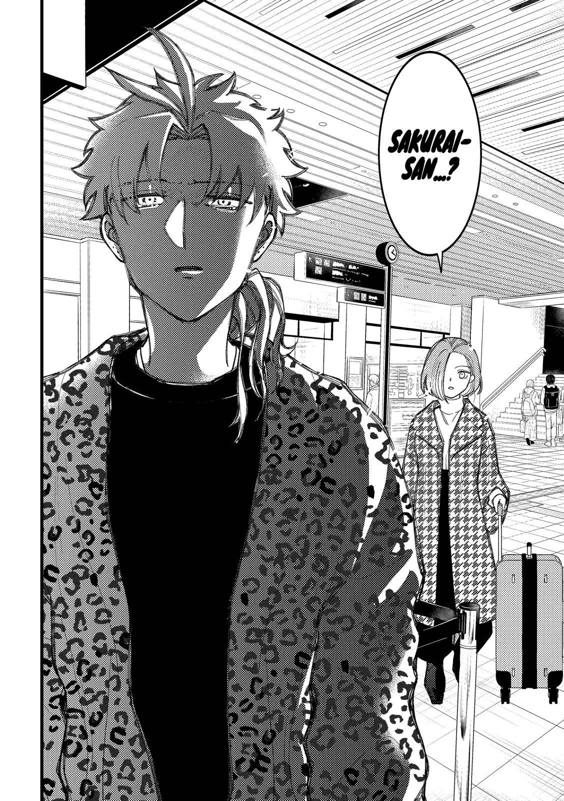 Page 20 of Chapter 88
