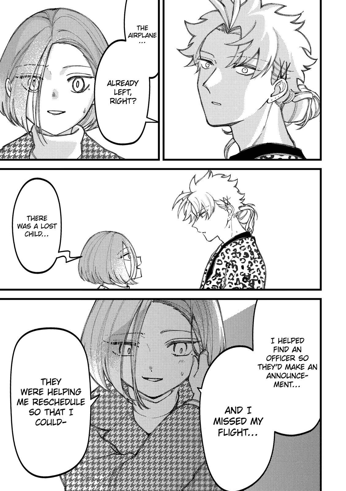 Page 21 of Chapter 88