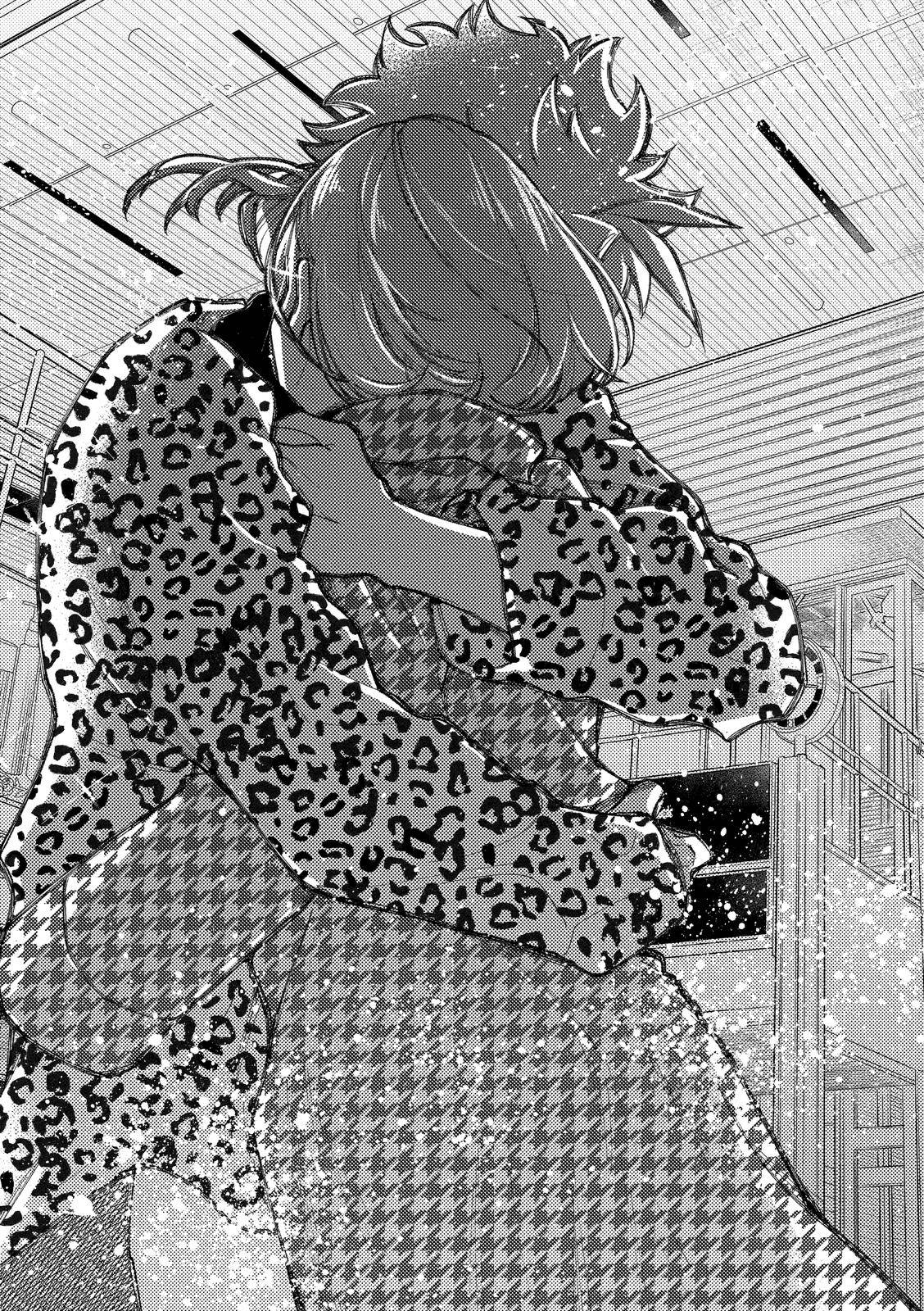Page 22 of Chapter 88